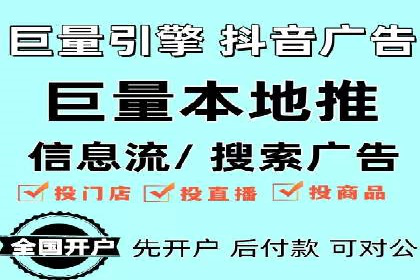 案例分享：SEM托管代运营策略
